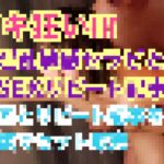 記事のアイキャッチ画像