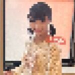 記事のサムネイル