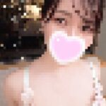 記事のサムネイル