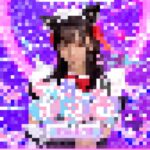 記事のサムネイル