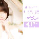 記事のサムネイル