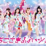 記事のサムネイル