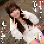 記事のサムネイル