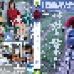 記事のサムネイル