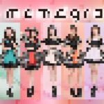 記事のサムネイル