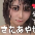 記事のサムネイル