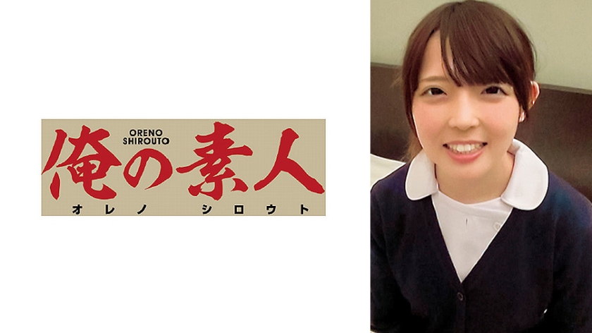 りあ サンプル画像