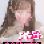 記事のサムネイル