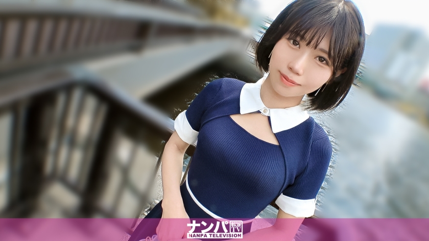 見た目は清楚、中身はオープンw 目黒川で拾った23歳のギャップがエロすぎてww 久々のお遊びに震え止まらない！！w マジ軟派、初撮。 2247 サンプル画像