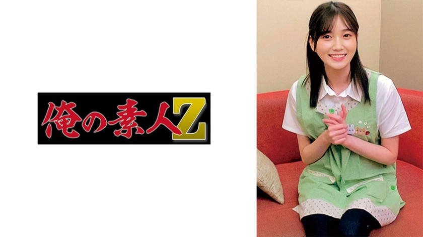 もも先生 サンプル画像