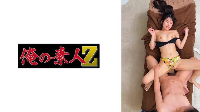 しおり サンプル画像