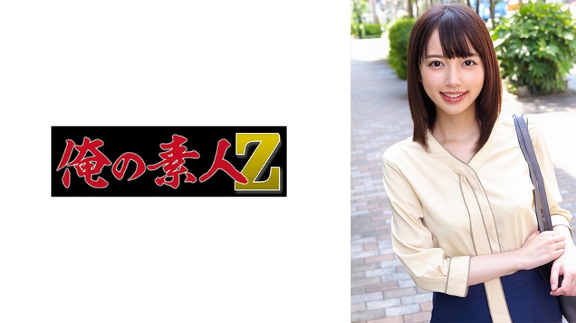 かんなさん サンプル画像