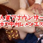 記事のサムネイル